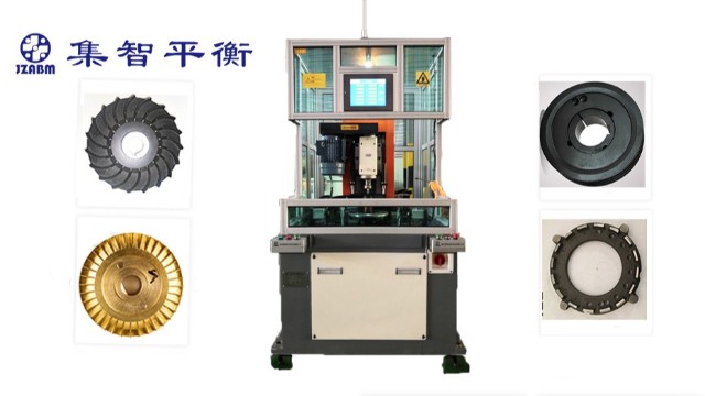 立式鉆孔全自動平衡機有什么作用？