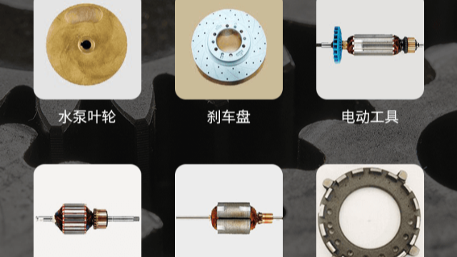 平衡機適用于哪些類型的轉子？