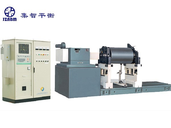 大型電機轉子平衡機 H7V