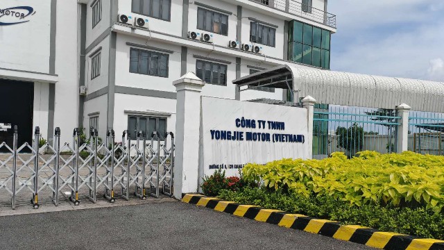 集智售后團隊赴越南，助力“永捷電機”設備維護